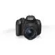 50238_aparatfotocanondslreos700defs18135isblack_70794_1_1374958168.webp