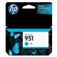 Cartuş de cerneală HP 951 Cyan