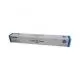 Cartus Toner Canon C-EXV49C Cyan