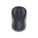 Mouse Wireless Logitech M185, Grey