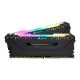 Memorie Desktop Corsair Vengeance RGB PRO, 32GB(2 x 16GB) DDR4, 2666MHz, Black
