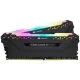 Memorie Desktop Corsair Vengeance RGB PRO, 32GB(2 x 16GB) DDR4, 3200MHz, CL16, Black