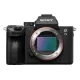 Aparat foto mirrorless Sony Alpha A7III (ILCE7M3B), Full Frame, 24 Mpx, Body, Negru