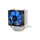 Cooler CPU DeepCool ICE EDGE MINI FS V2.0