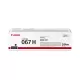 Cartus Toner Canon 067H, 3130 pagini, Black