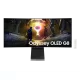 Monitor OLED Samsung Odyssey G8 G85SD LS34DG850SUXDU, 34", UWQHD, 175Hz, 0.03ms, Silver