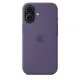 Husa de protectie Apple cu MagSafe pentru iPhone 17, Silicon, Purple Fog