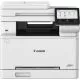 Multifunctional Laser Color Canon i-SENSYS MF667Cdw
